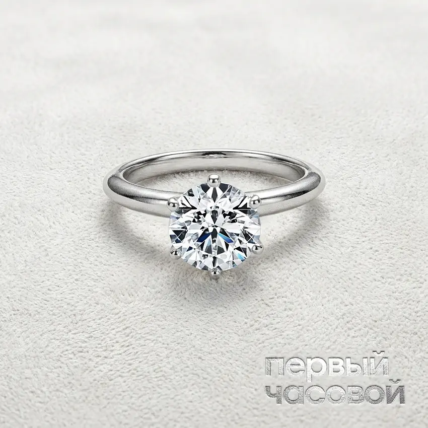 The Tiffany® Setting Engagement Ring in Platinum 1,00 ct. H/VS1
