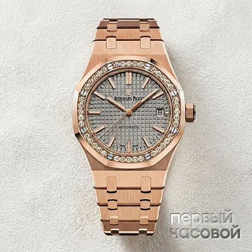 Royal Oak Automatic 37mm Rose Gold
