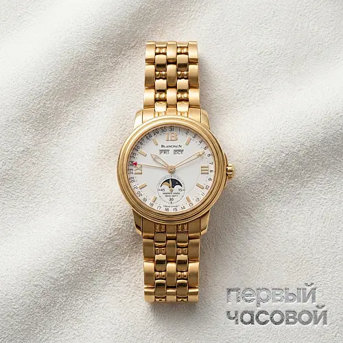 Blancpain Leman Moonphase & Complete Calendar Bracelet