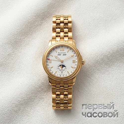 Blancpain Leman Moonphase & Complete Calendar Bracelet