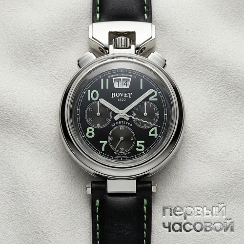 Sportster Saguaro 46 Chronograph