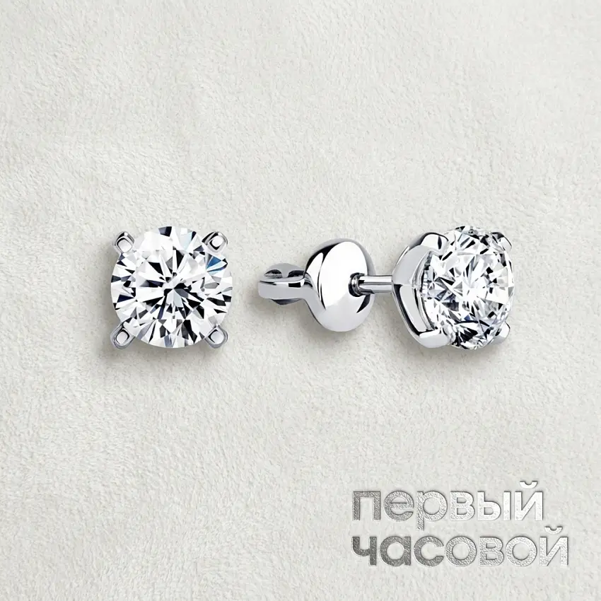 Серьги 1,00/1,01 ct. H/VS2 (3 Excellent) Round Diamonds