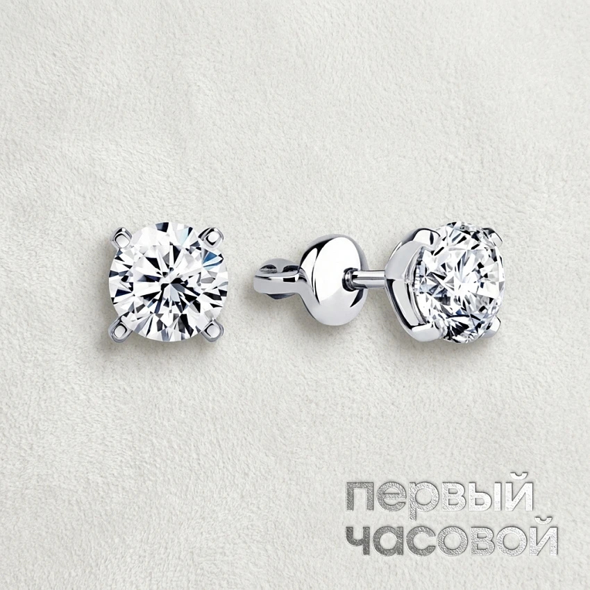 Серьги 1,00/1,01 ct. H/VS2 (3 Excellent) Round Diamonds
