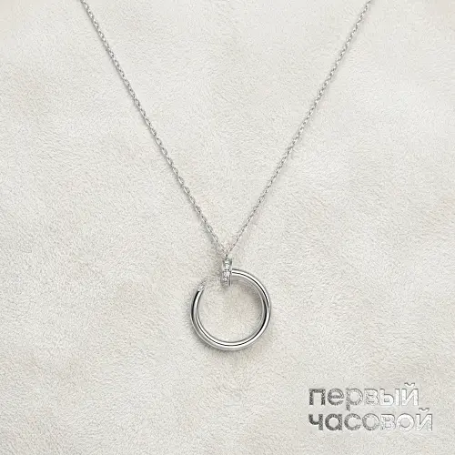 Juste Un Clou Necklace Diamonds, B7224891