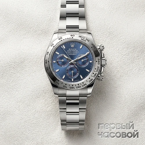 Cosmograph Daytona White Gold Blue Dial