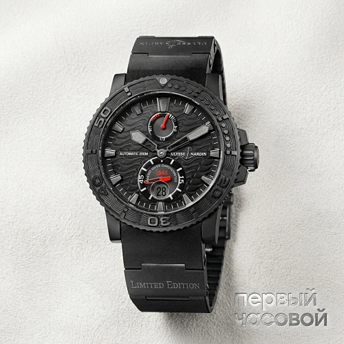 Black Ocean Limited Edition