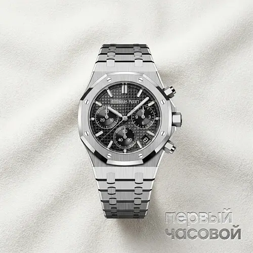 Royal Oak Selfwinding Chronograph