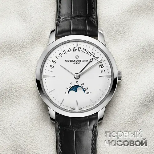 Patrimony Moon Phase and Retrograde Date