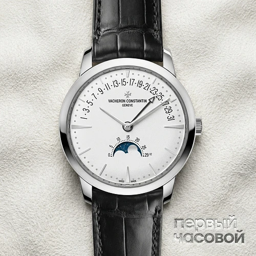 Patrimony Moon Phase and Retrograde Date