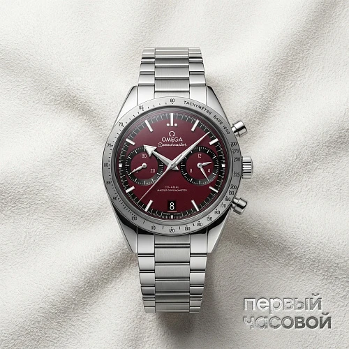 Speedmaster 57 Co-axial Master Chronometer Chronograph 40,5 mm