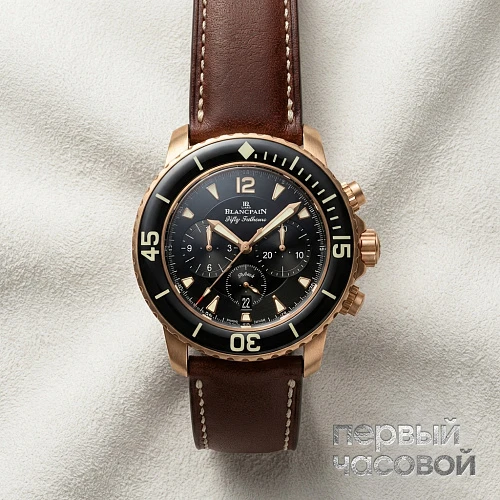 Fifty Fathoms Chronographe Flyback