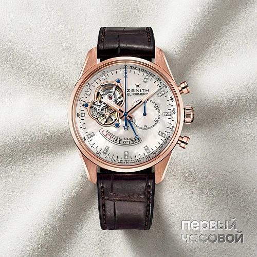 Zenith CHRONOMASTER OPEN POWER RESERVE 