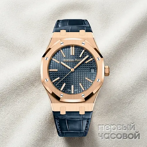 Royal Oak Selfwinding 50th Anniversary