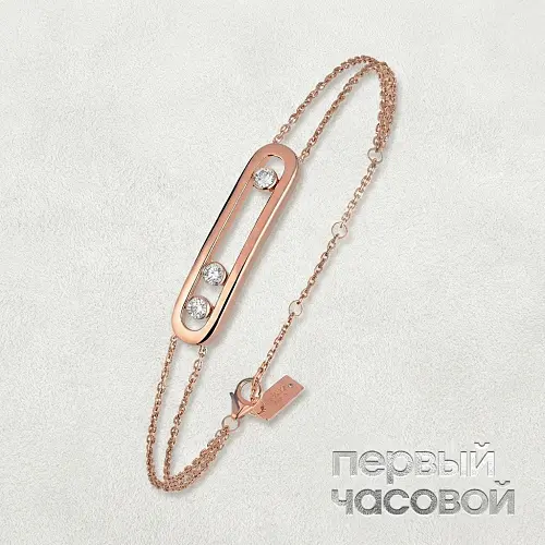 Браслет Move Classique