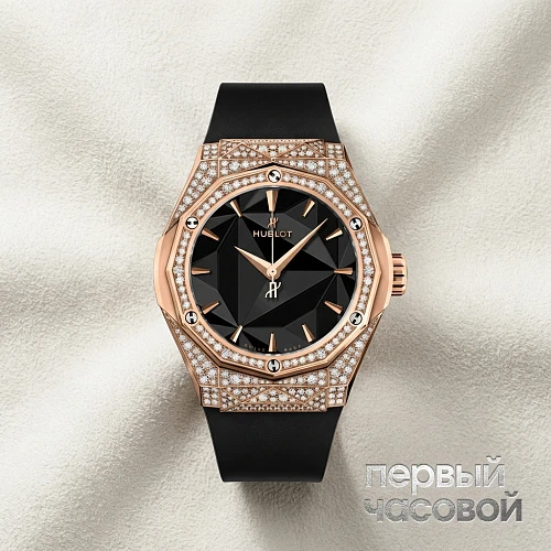 Classic Fusion Orlinski King Gold Alternative Pave 40 mm