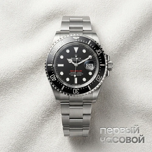 Sea Dweller 43 mm Red Line