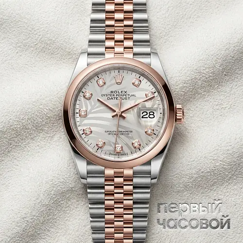 Datejust 36 Oyster Perpetual