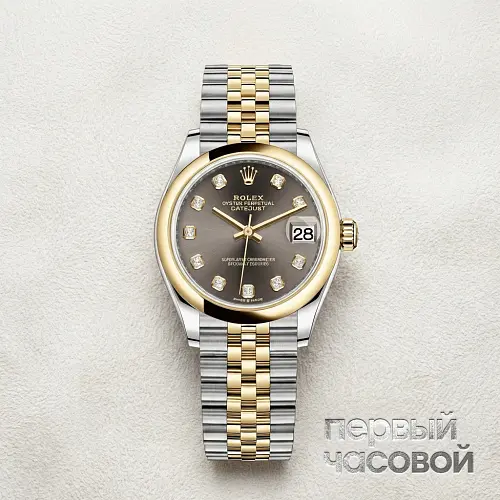 Datejust 31