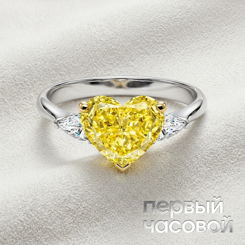 Кольцо с бриллиантом 5,01 ct. U To V Range/VS2