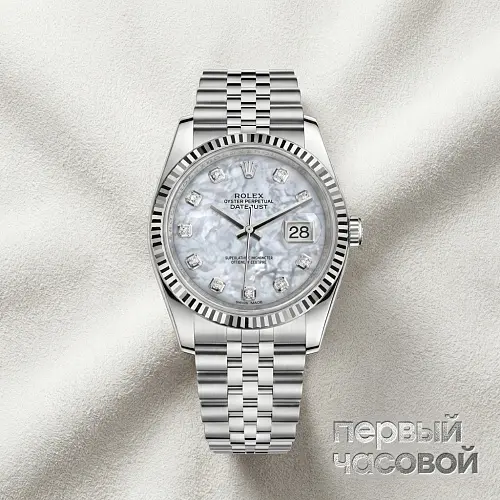 Datejust 36 mm Mother Of Pearl Dial