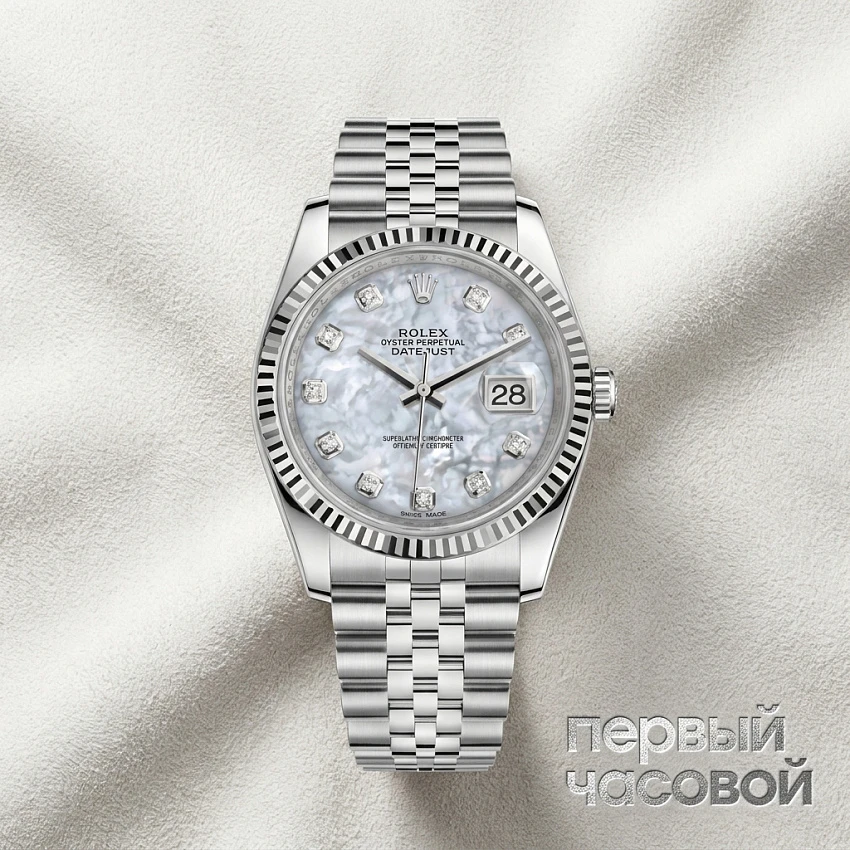 Datejust 36 mm Mother Of Pearl Dial