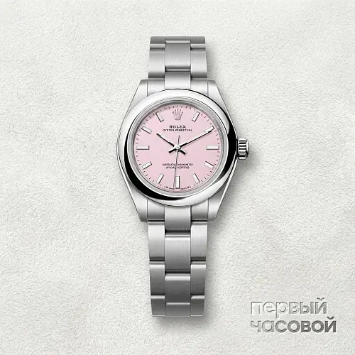 Oyster 28mm Pink Dial