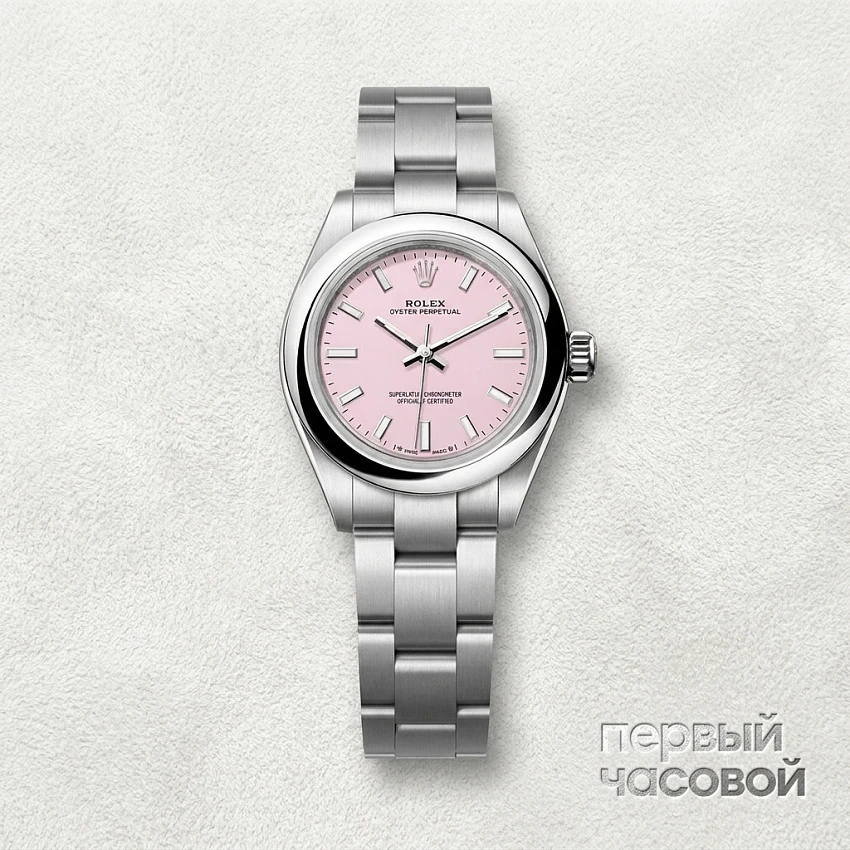 Oyster 28mm Pink Dial