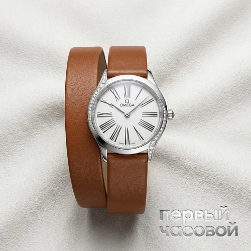 De Ville Mini Tresor