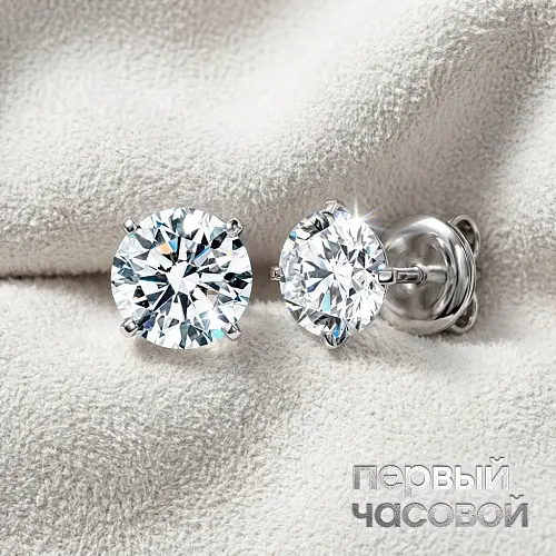 Серьги с бриллиантами 1,70/1,75 ct. L/Si1 (3 Excellent)