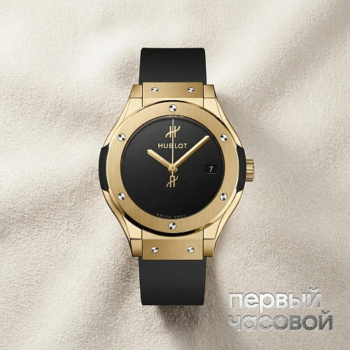 Classic Fusion Original Yellow Gold