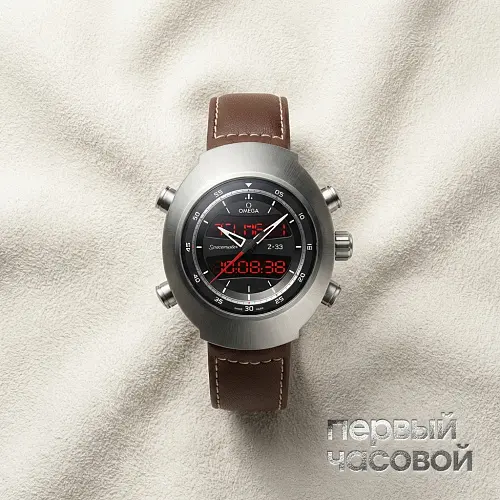 Speedmaster Spacemaster Z-33 Chronograph 43 X 53 mm 