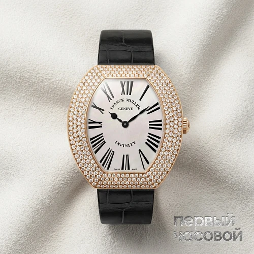 Ladies Collection Infiniti