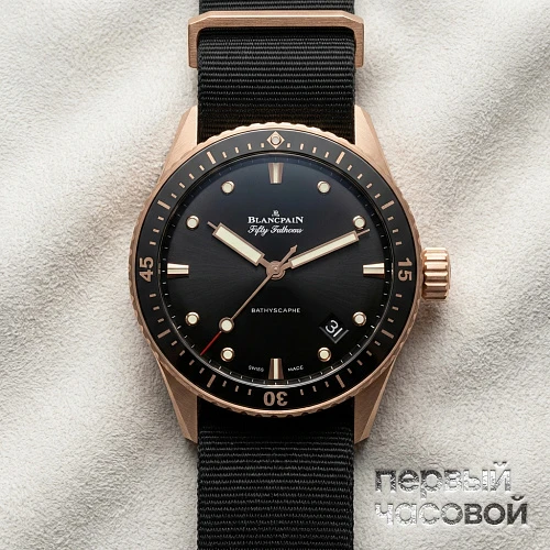 Fifty Fathoms Bathyscaphe