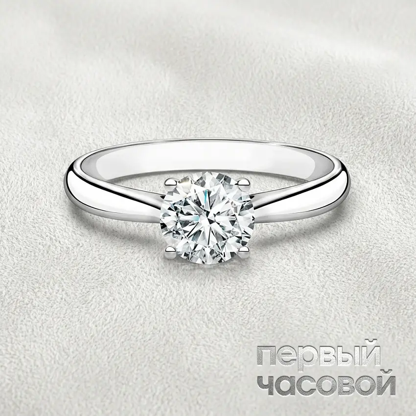 Кольцо 1,01 ct. G/Si1 (3 Excellent)