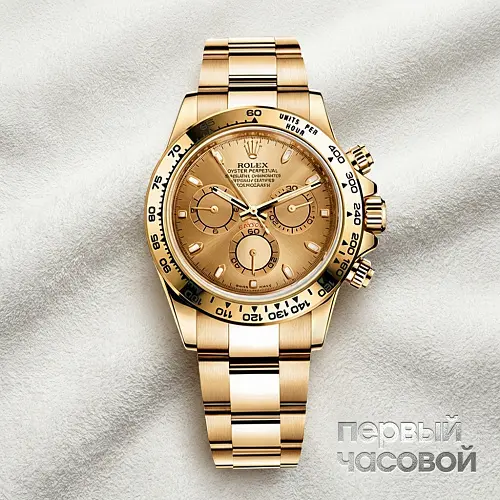 Cosmograph Daytona 40mm Yellow Gold