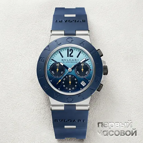 Aluminium Watch