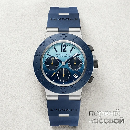 Aluminium Watch