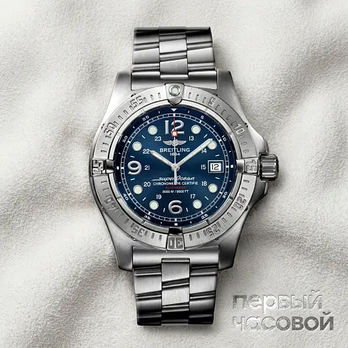 Superocean Steelfish