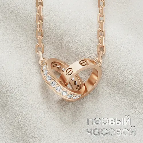 Love Necklace, Diamonds