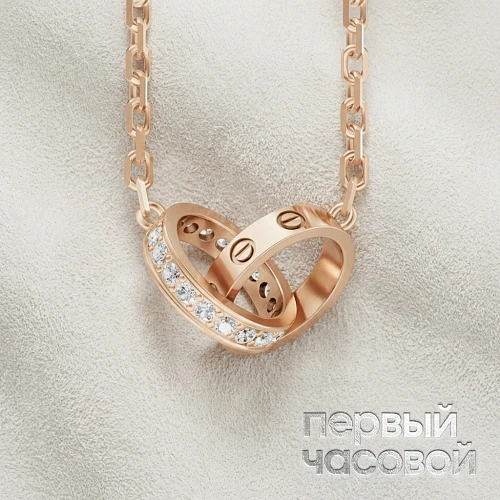 Love Necklace, Diamonds