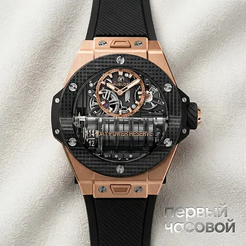 Big Bang MP-11 Power Reserve 14 Days KING GOLD 3D CARBON 45 mm