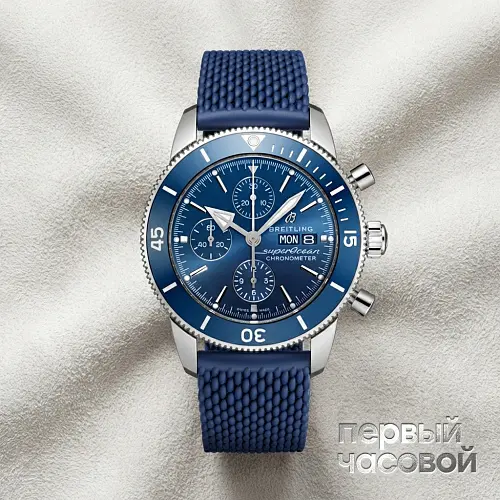 Superocean Heritage Chronograph 44