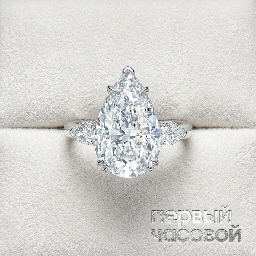 Кольцо 10,04 ct. F/VVS2 Laboratory Grown Diamond