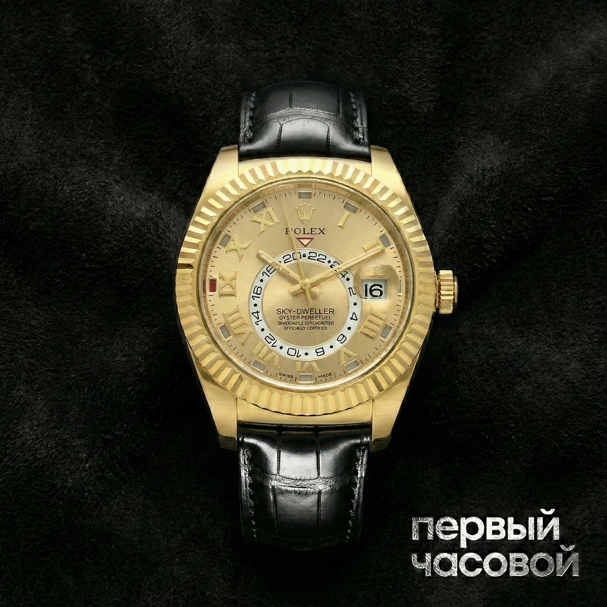 Купить элитные часы Rolex Sky-Dweller 326138: в наличии в Москве!