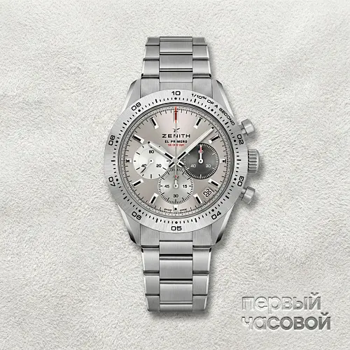 Chronomaster El Primero Sport Titanium