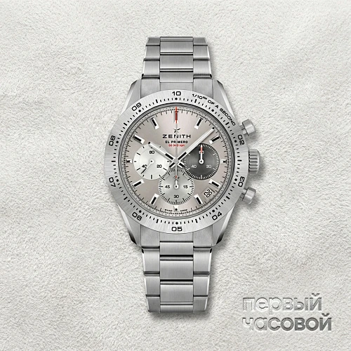 Chronomaster El Primero Sport Titanium
