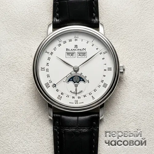 Villeret Quantieme Complet
