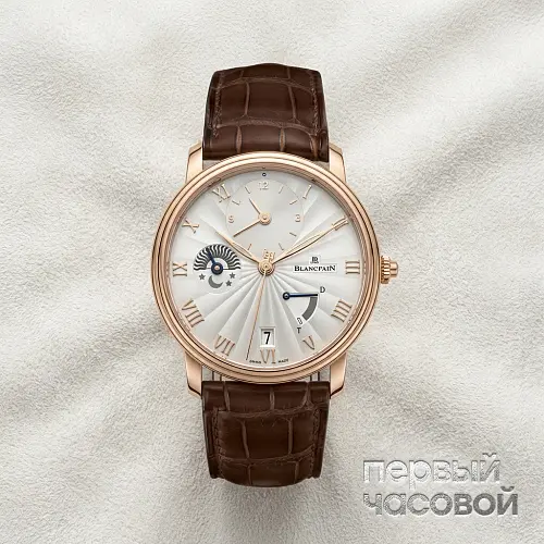 Villeret Demi Fuseau Horaire Demi Savonette