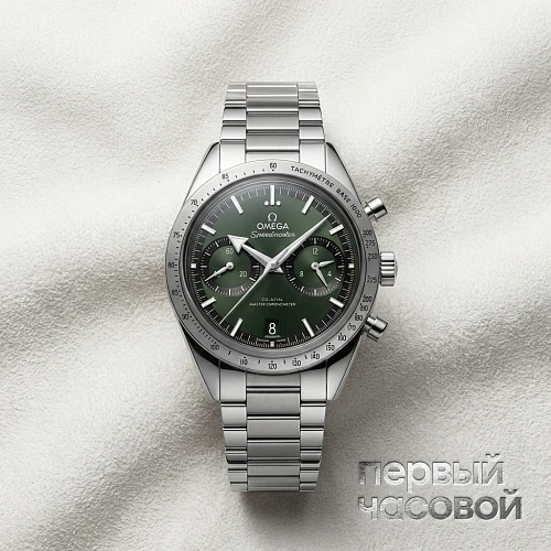 Speedmaster 57 Co-axial Master Chronometer Chronograph 40,5 mm