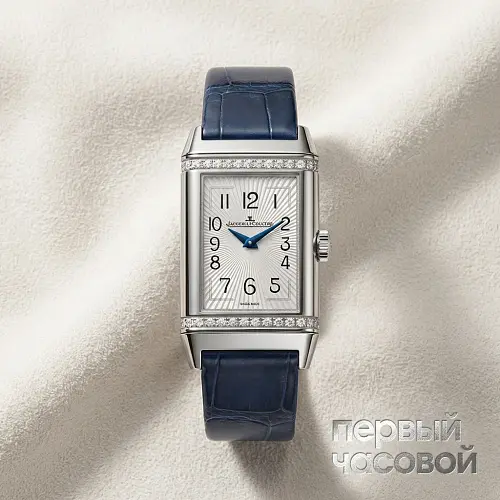 Reverso One Guartz